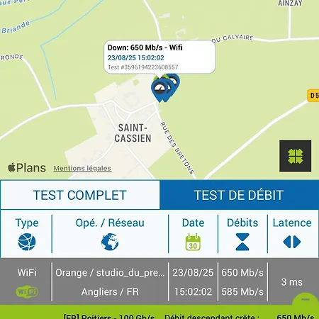 Διαμέρισμα 