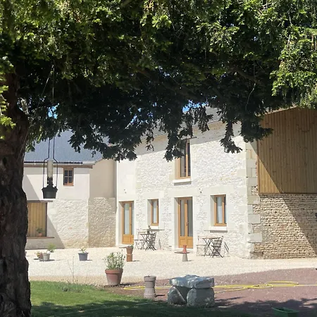 Διαμέρισμα 